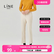 Line商场同款韩国女装舒适正装裤秋季气质OL风通勤西裤NWSLKA0200