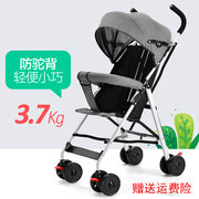 婴儿推车可坐可躺超轻便简易折叠便携式小手推车儿童小孩宝宝