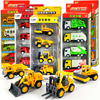 回力工程车消防车合金惯性，男孩小汽车模型，仿真3-45岁儿童玩具礼物