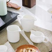 骨瓷公道杯家用茶海分茶器，功夫茶具配件带把匀杯分茶器陶瓷茶杯子