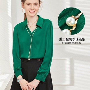 v领雪纺衬衫女款长袖法式秋季时尚气质绿色，职业上衣洋气衬衣