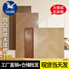 柔光天鹅绒鱼骨木纹砖，600x1200原木风，客厅地砖800x800卧室地板砖