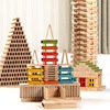 阿基米德堆塔叠叠搭建积木，建筑木条儿童，建筑大师拼装积木玩具