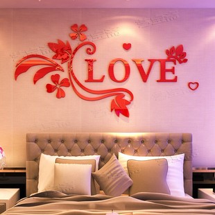 婚房床头布置客厅背景墙，结婚装饰壁纸自粘卧室，3d立体墙贴温馨浪漫