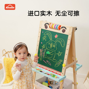 阿可咪哆写字板支架宝宝黑板式儿童趣味算珠画架画板磁性家用早教