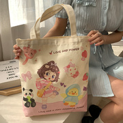 原创帆布包女2024韩版卡通可爱单肩包学生补习袋大容量托特包