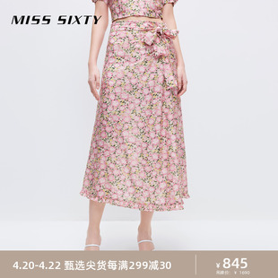 Miss Sixty2023夏季半身裙女花鸟碎花系带长裙优雅浪漫度假风