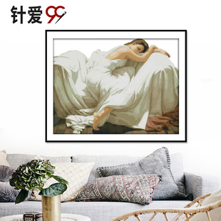 睡美人十字绣 卧室美人图 线绣人物系列美女唯美欧式客厅挂件