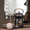 铁壶煮茶壶铸铁壶家用泡，茶壶碳火炉电陶炉器具，户外烧水壶围炉煮茶