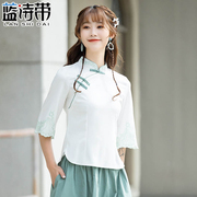 复古风唐装女中国风民国民族风上衣改良汉服中式茶服少女学生旗袍