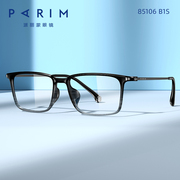 派丽蒙近视眼镜女可配度数眼镜架平衡镜，眼镜男款眼镜框85106