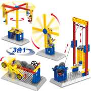 男孩子电子机器人益智力拼装电动积木，系列动力机械组齿轮玩具