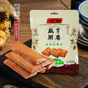 咸亨酒店柯桥豆腐干肉汁味五香味120g豆干休闲零食都制品独立包装