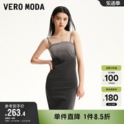 Vero Moda奥莱牛仔连衣裙子春秋可调节吊带修身显瘦渐变女