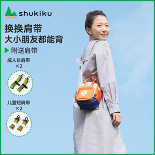 shukiku儿童斜挎包女孩，可爱手提包包肩带大容量潮，新年送女友礼物