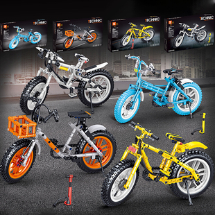 自行车单车模型系列男孩6拼插摆件，中国拼装积木益智儿童8玩具礼物