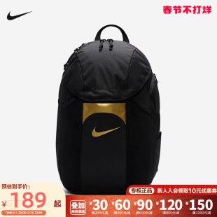 Nike耐克双肩包男包2023冬季运动包时尚背包休闲包DV0761-016