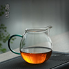 小号公道杯玻璃加厚耐热功夫茶分茶器日式茶海小公杯匀杯家用茶具