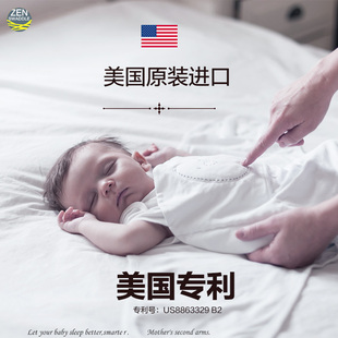 美国zenswaddle进口婴儿包巾宝宝防惊跳睡袋襁褓新生儿抱被春夏