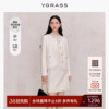 vgrass时髦白色棉小香风短外套，女春季重工，精编镂空蕾丝肌理