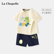 拉夏贝尔男童套装婴儿纯棉短袖，t恤2024儿童，夏季运动体恤衫潮
