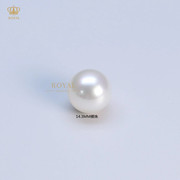 ROYAL珠宝海水澳白珍珠裸珠14.3mm可定制戒指项链送老婆长辈礼物