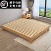榻榻米床架无床头实木床日式民宿，家具排骨架床架可定制实木床架子