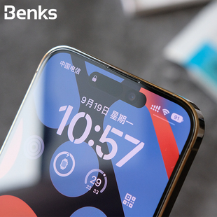 benks零感膜0.3mm适用iphone1514pro钢化玻璃，防尘指纹贴膜