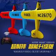 大型滑翔机飞机玩具大号儿童遥控男孩会飞男孩10岁以上充电耐