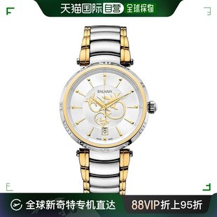 香港直邮balmain巴尔曼女士手表腕表，白色表盘35mmb40723916