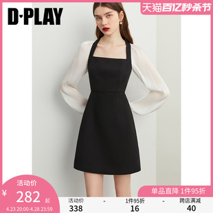 DPLAY女装复古黑色拼白撞色方领拼接鎏光纱长袖连衣裙裙子女