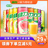 台湾绿力果汁饮料水蜜桃番石榴柠檬，维生素c水果味，475ml*5饮品组合