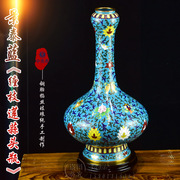 北京景泰蓝花瓶15寸缠枝莲纹蒜头瓶纯手工铜胎掐丝珐琅瓶客厅摆件