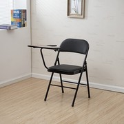 定制记者会议室椅子折l叠培训椅带写字板学生桌椅一体式办公连体