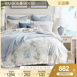 harborhouse美式家纺纯棉，全棉贡缎四件套，80支床上用品mayabay