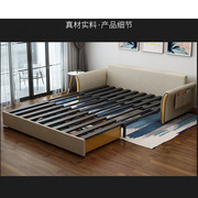 沙发床两用多功能小户型，客厅北欧折叠双人可拆洗收纳三人简约沙发