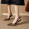 tataperko联名豹纹高跟鞋女细跟2024款欧美性感，气质马毛尖头单鞋