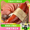 金锣火腿肠哈尔滨红肠135g/支炒菜特产小吃方便即食蒜味熏煮香肠
