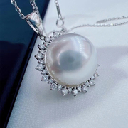 天然淡水珍珠媲美澳白项链正圆，强光太阳花镶嵌经典，吊坠18k金大白(金大白)