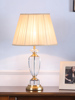 欧式水晶台灯创意时尚奢华现代简约台灯，装饰灯具调光卧室床头灯
