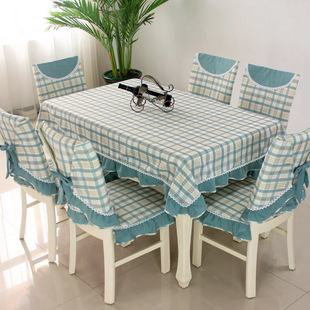 椅子套罩茶几桌布长方形餐桌布，布艺餐椅套套装，椅垫家用简约现代