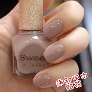 sweetcolor韩国环保指甲油，持久烟灰色奶咖色指甲油防水秋冬