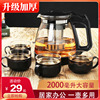 泡茶壶家用茶吧机水壶玻璃茶水，分离杯单壶过滤茶壶耐高温茶具套装