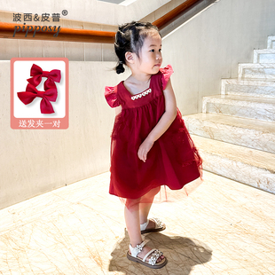 女童连衣裙2023女宝宝公主裙，蓬蓬纱裙儿童，吊带裙红色周岁礼服