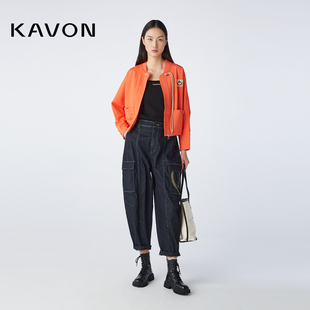 Kavon/卡汶时尚活力个性笑脸章仔撞色盘扣拉链系带口袋蝙蝠袖外套