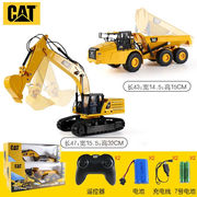 CAT1 24大号无线遥控挖掘机模型可动充电儿童男孩玩具仿真工程车