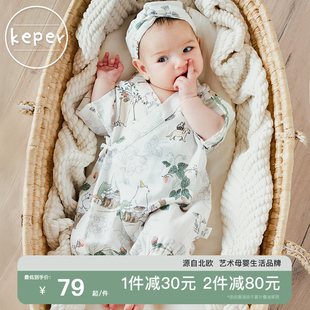 keper婴儿衣服夏季纱布，短袖和尚服薄款新生儿连体衣宝宝哈衣爬服