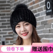 护耳帽 水貂毛帽子 女秋 冬季 貂毛帽子女 貂帽皮草 新款青年貂帽