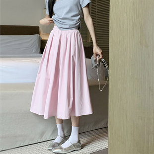 法式赫本风淡粉色半身裙，女2023夏季高腰，a字裙中长款超仙大摆伞裙