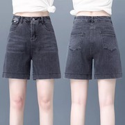 夏季毛边牛仔短裤，女夏高腰薄款2024年宽松显瘦五分中老年女裤